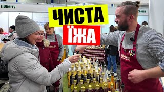 🏆НАЙБІЛЬШИЙ зліт продавців у Києві | ✨ECO-Expo 2025 для здорового життя | Україна сьогодні