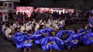 YOSAKOI　大乱舞　in　白老  2013　井原水産＆北星学園　白老八幡神社