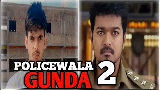 Policewala Gunda 2 Movie Spoof Video | (Jilla) | South Movie | Badge Creation | BC