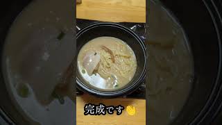 【冷凍食品】天下一品ラーメン！