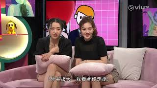 20221206 《晚吹戀講嘢》ep 67 騙徒手法層出不窮！