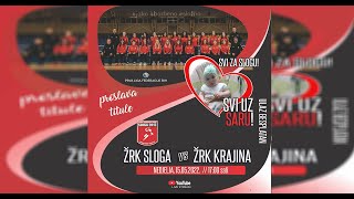 ŽRK Sloga - ŽRK Krajina | sezona 2021/22.