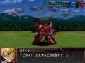 【srw og外伝】　量産型ゲシュペンストmk ii（青、赤）の武器