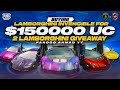 Buying Lamborghini Invencible for $150000 UC | 2 Lamborghini Giveaway | 🔥 PUBG MOBILE 🔥