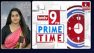 9PM Prime Time News | News Of The Day | 05-01-2023 | hmtv News