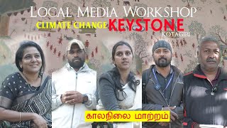 Local Media Workshop - Keystone/Radio Kotagiri, Ooty Express