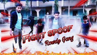 Fight  spoof #action #rowdy #movie  Rowdy gang ফাইট স্পুফ রাওডি গেং