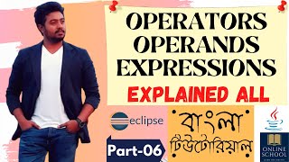 Online School - | All Operators, Operands and Expressions in Java | Part-06 | Bangla Tutorial |