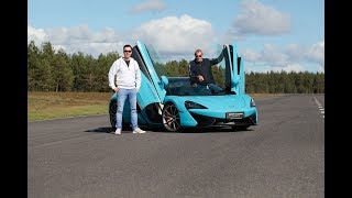 Markku Alén & McLaren 570S Spider (Teknavi 2018)