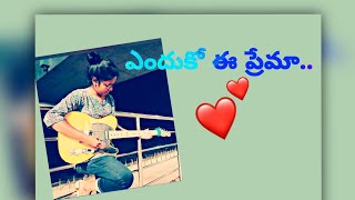 ఎందుకూ ఈ ప్రేమా నన్నింతగా ప్రేమించేనును💕🎤keys🎹 #satish muppidi🎹