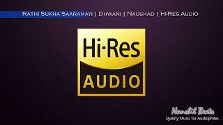 Rathi Sukha Saaramayi | Dhwani | Naushad | K.J.Yesudas | Hi-Res Audio