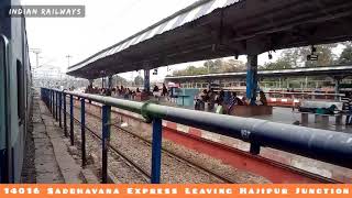 14016 Sadbhavana Express (Anand Vihar - Raxaul Leaving Hajipur Junction