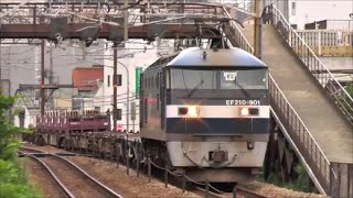 【尾道～東尾道】EF210-901[岡]牽引　配給列車6867レ　【HD】2015.09.07