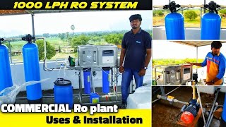 RO System Installation,Repair and uses In Tamil | 1000 LPH Commercial Ro System | Ro plant Benefits