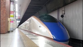 上野駅19:56入線『北陸新幹線E7系F25編成はくたか572号 東京行き』