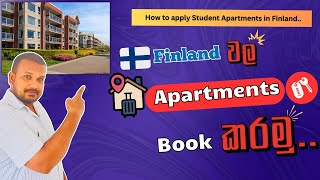How to apply Finland students apartments | Step by step guide to booking an apartment in Finland.