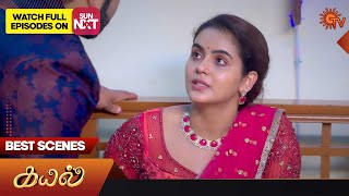 Kayal - Best Scenes | 03 Aug 2023 | Sun TV | Tamil Serial