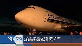 Covid-19 vaccine shipment arrives on SIA flight | ST NEWS NIGHT