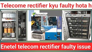 Telecome Rectifier kyu khraab hota bar bar ! Why telecom rectifier module again again faulty