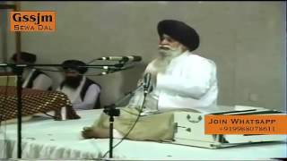 सिद्ध गोशट  भाग 3  प्रवचन   ( Giani Sant Singh ji Maskeen )