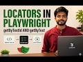 Playwright Locators Tutorial | getByTestId & getByText Explained!