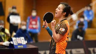 【卓球 Tリーグ公式】ハンイン vs 木原美悠 T FINAL GAME トップおとめピンポンズ名古屋vs木下アビエル神奈川 Han Ying vs Miyuu Kihara