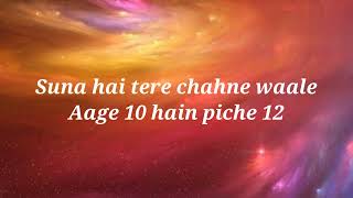 Chalti Hai Kya 9 Se 12 full song with lyrics | Judwaa 2 |