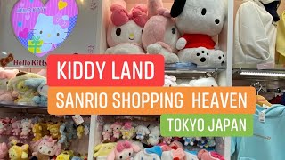 東京原宿Kiddy Land - Sanrio Hello Kitty Shopping Paradise Tokyo Japan