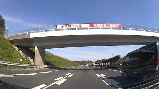 [drive japan]東北自動車道 都賀西方PA-大谷PA (Tohoku Expressway Tochigi)