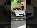 2017年式 マツダ ロードスター nd5rc rs マツダ ロードスター ロードスターnd nd5rc hmr 車 car automobile レビュー カスタム