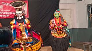 #kiraatham #Kathakali, Kottakkal Devadas as Kaattaalan Opening Scene