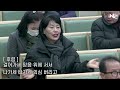 새지음교회 주일 priming worship 흐름과 분기점 1 흐름을 알면 인생의 분기점을 알게 된다 왕상 18 36 박지민 담임목사 2024 12 15