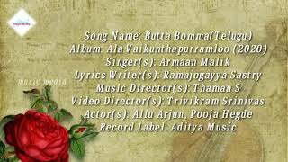Butta Bomma Song Lyrics (Telugu) – Armaan Malik || Ala Vaikunthapurramloo || Music Media |||
