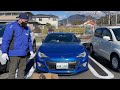 静岡市 スポーツカー女子 brz 86 スバル トヨタ クラッチトラブル あるある レリーズベアリング 焼け焦げ