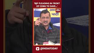 Arvind Kejriwal Says 'Situation Of BJP Is Such That They Are Pleading In Front Of Cong To Save Them'