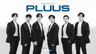 [PLUUS] In+ro : We are PLUUS.