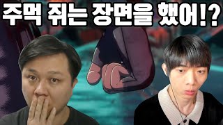 보통 이런 장면 잘 안 하거든요..  플레이브 팀이 버추얼 기술 국내 TOP인 이유. (Dash VFX 리뷰)