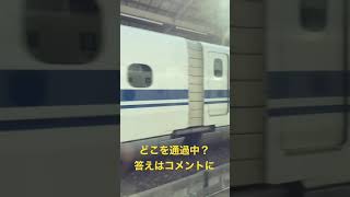 通過駅でクイズ5   レベル2 どこの駅を通過中？答えはコメントに