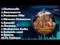 telugu top 10 songs 2024 jukebox