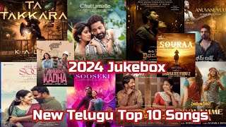 Telugu New Songs Jukebox 2024 Mp3 Music & Mp4 video downloads