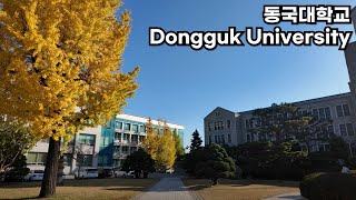 [4K] 서울 동국대학교 캠퍼스 산책  Seoul Dongguk University Campus Walk