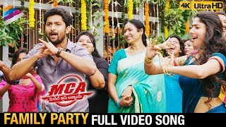 Family Party Full Video Song 4K | MCA Video Songs | Nani | Sai Pallavi | DSP | Telugu FilmNagar