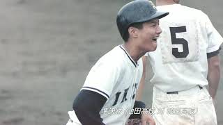 73回徳島大会池田城南