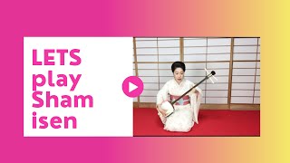 バチ皮の張り替え方 #shamisen#Japanese#traditional#koto#yamakisenga#nanae