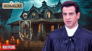 एक भटकती आत्मा की Mystery में अटकी KD | Adaalat | Latest Best Episode | Crime Tv Serial