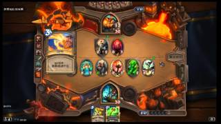 《爐石戰記HearthStone》黑石山(英雄難度)「拉佐格爾」