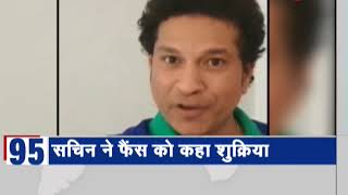 News 100: Watch top sports news of the day News 100: Watch top sports news of the day