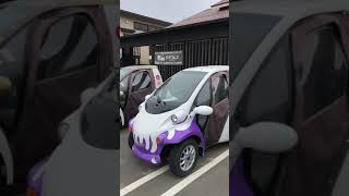 【日本鳥取市福部町】 鳥取砂丘也設置單人租借超小型電動汽車 1人乗りEV「ジオコムス」 (鳥取自駕EV車 SANDDUNE, Tottori, Japan) #SHORTS