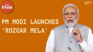 Effects of biggest crisis in 100 years can't go away in 100 days: PM Modi launches 'Rojgar Mela'