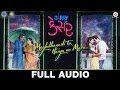 Meghdhanush Tu Haiya Nu Mara - Full Audio | Carry On Kesar | Supriya P K, Darshan J | Sachin Jigar